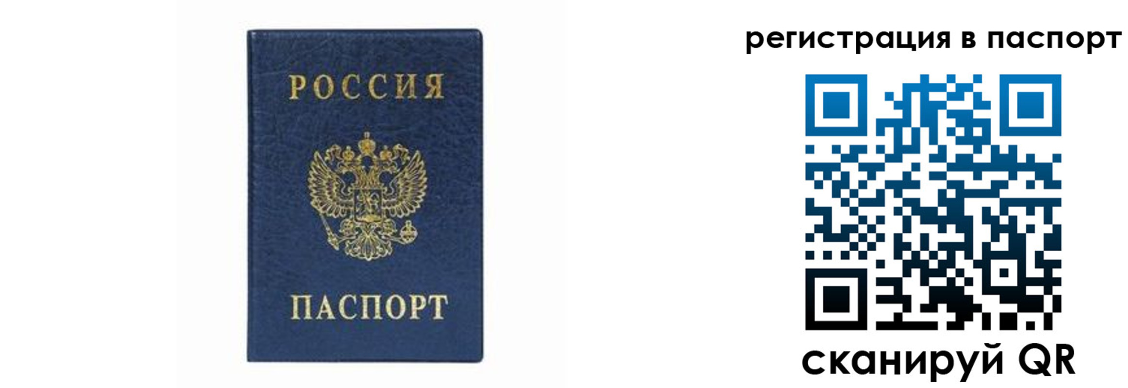 форма 3 в Валуйках